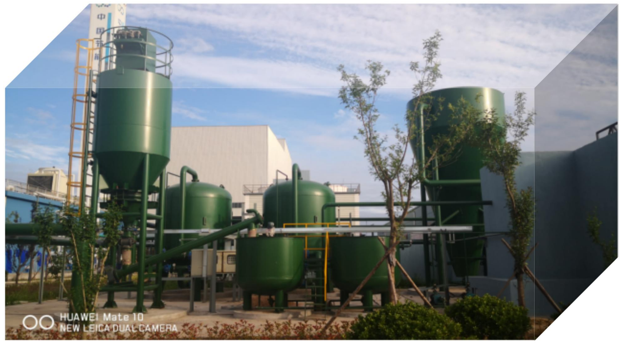 地衛(wèi)環(huán)?！挼槿R比塘銅礦礦區(qū)廢水處理項(xiàng)目