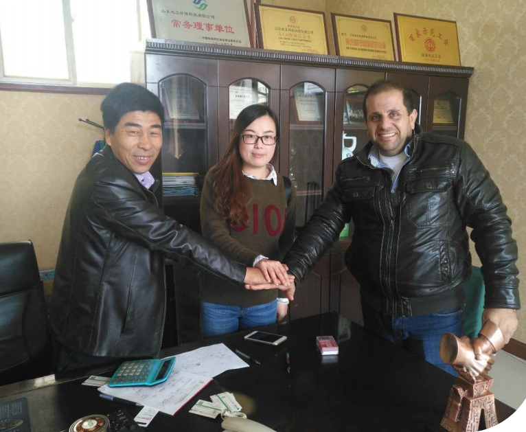 地衛(wèi)環(huán)?！璋湍?MIRO Plastic 廢水處理項(xiàng)目