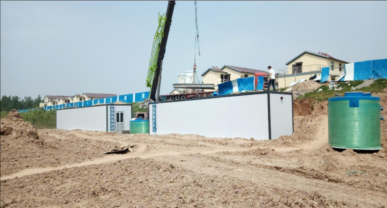 地衛(wèi)環(huán)?！拷惑w化污水處理項目